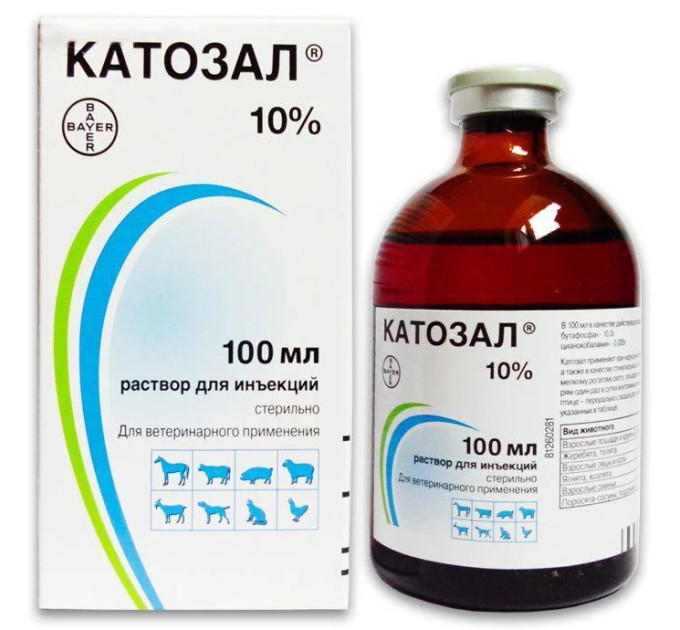 Катозал 10% розчин для ін\'єкцій 100 мл
