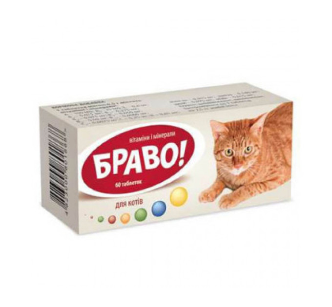 Вітаміни "Браво" для котів, 60 шт. (Артеріум)