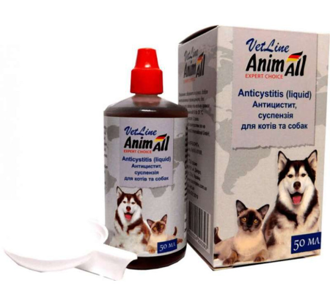 AnimAll VetLine  Анти-цистит, суспензія для котів та собак 50 мл