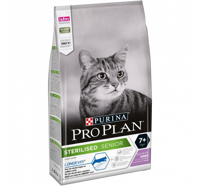 ProPlan Sterilised Snr. З індичкою. Для кастрованих котів старше 7 років, сух 6х1,5кг