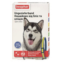 50757 Нашийник Beaphar Елегантс 65 см синій/жовтий
