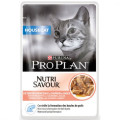 ProPlan Housecat Nutrisavour. З лососем. Для котів, що живуть вдома. Конс/кот 26х85г
