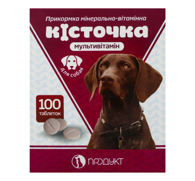 Кормова мінерально-вітамінна прикормка "ІМУНОВІТ" для собак (100 таблеток)