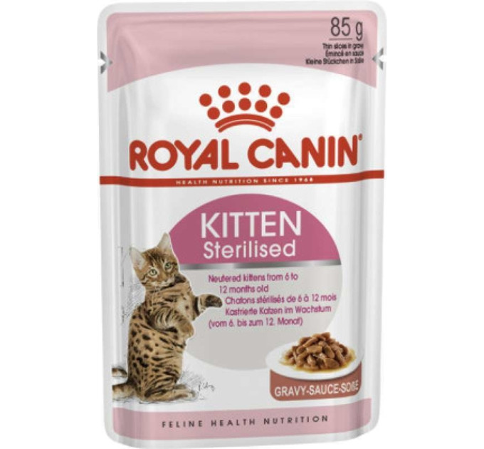 вологий корм Royal Canin Kitten Sterilised 85 гр