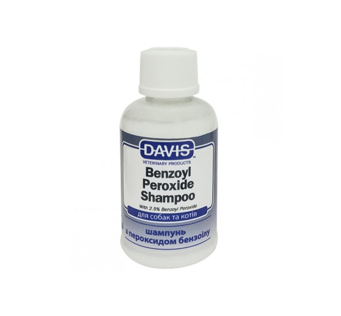 Шампунь з бензоїл пероксидом Davis Benzoyl Peroxide Shampoo для кішок і собак при дерматиті 50 мл