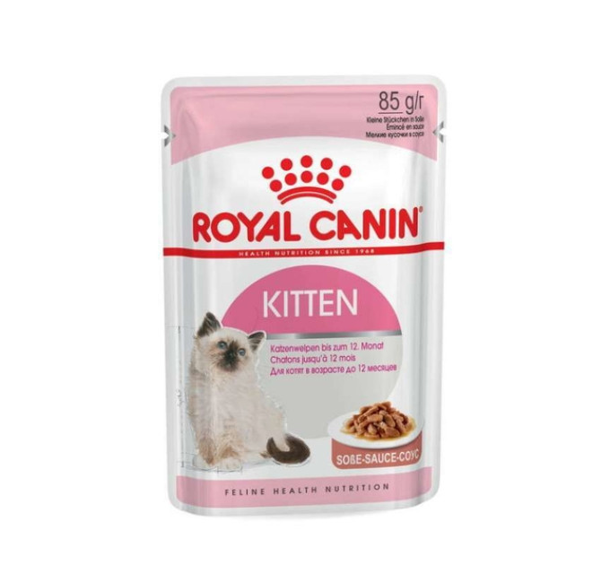Корм Роял для котів Kitten Instinctive in gravy-jelly для кошенят 85 гр.