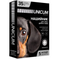 Нашийник Unicum premium  від бліх і кліщів для собак ,35 см