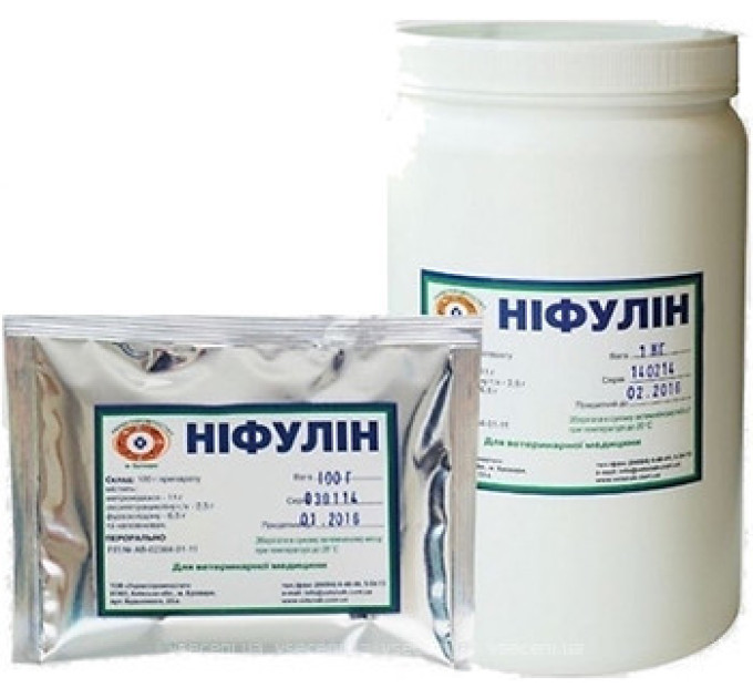 Ніфулін, 1 кг