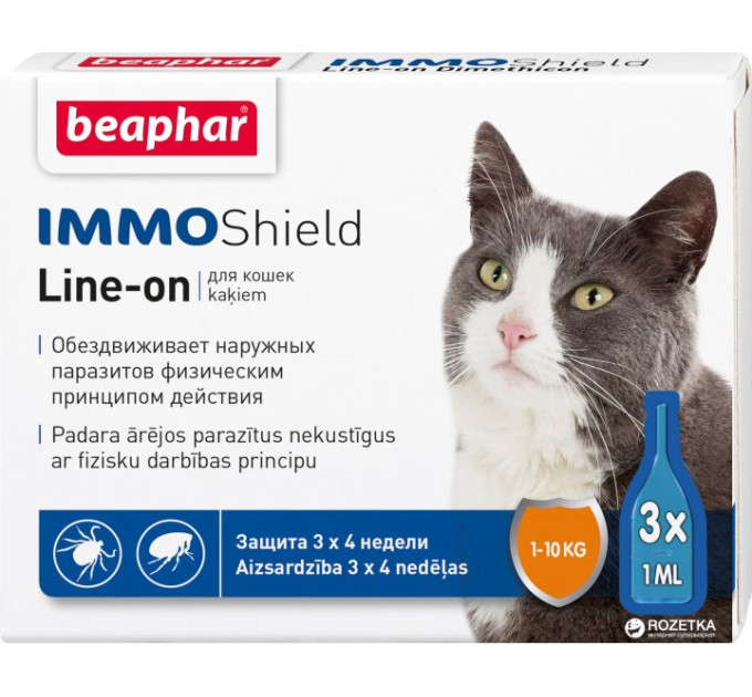 Краплі від бліх і кліщів Beaphar IMMO Shield для котів і кошенят ,3 піпетки