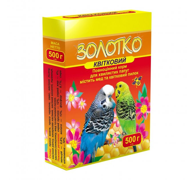 Корм Золотко для папуг "Квітковий" 500г