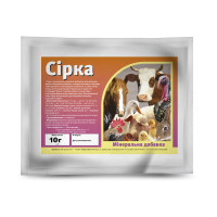 Сірка кормова 10 г