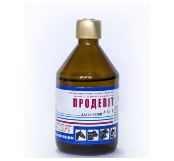 Продевіт, для ін\'єкцій, 100 мл
