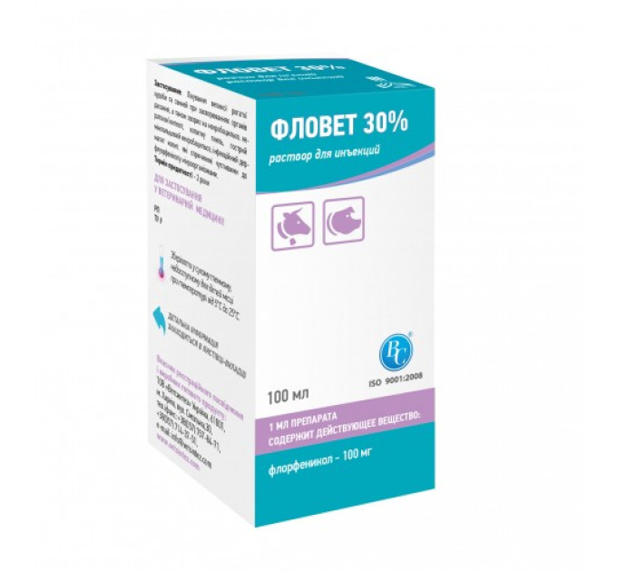 Фловет 30% (100мл.) для ін\'єкцій