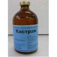 Кастран, 100 мл. (Interchemie)