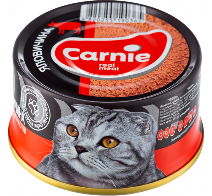 Паштет Carnie мясний з яловичоною для дорослих котів 95 г