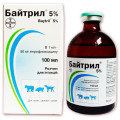 Байтрил 5% ін\'єкційний, 100 мл