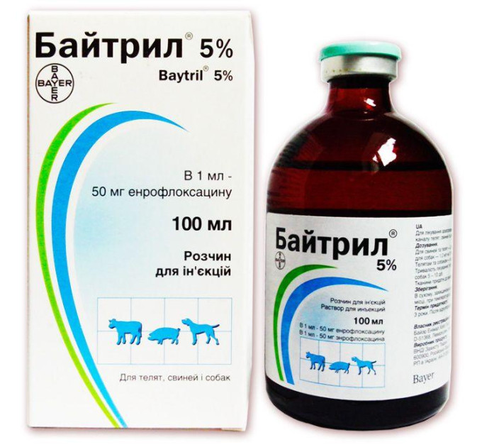 Байтрил 5% ін\'єкційний, 100 мл