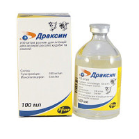 Драксин 100.0