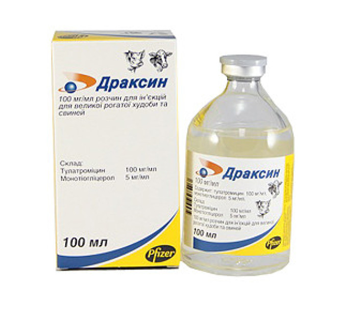 Драксин 100.0