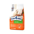 Клуб 4 лапи CLUB 4 PAWS Преміум для кошенят "КУРКА". Повнораціонний сухий корм 5,0 кг