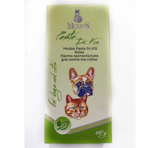 Modes paste Dr.KIS Relax Паста заспокійлива для котів та собак 50 г