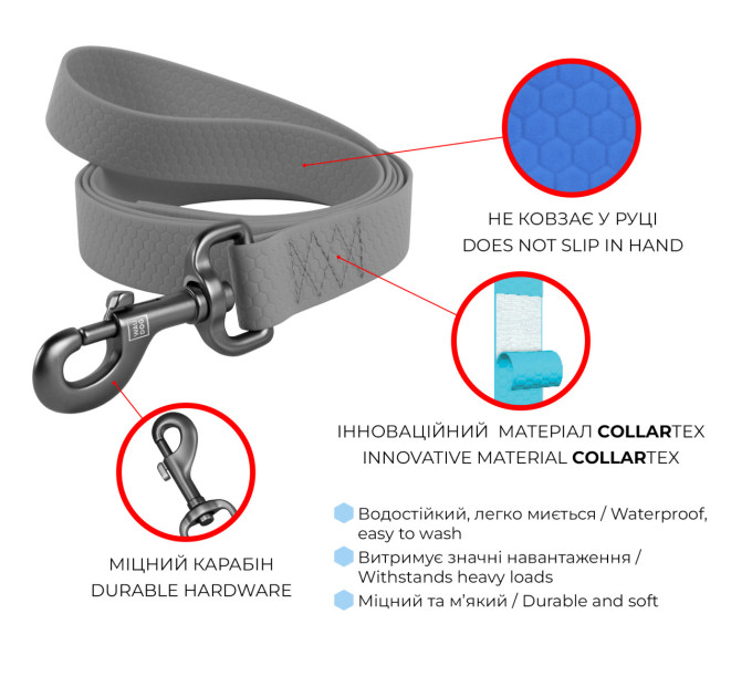 Повідець WAUDOG Waterproof, водостійкий, L-XXL,  Ш 25 мм, Дов 183 см, чорний 27221
