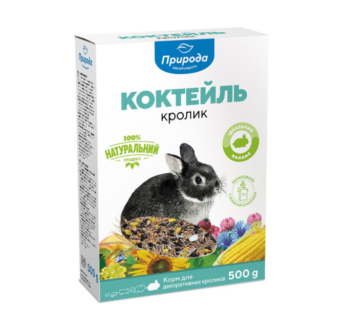 Корм Природа Коктейль для гризунів Кролик 500 г