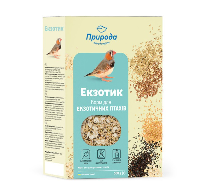 Корм Природа Екзотик 500 г