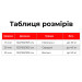 Повідець WAUDOG Waterproof, водостійкий, L-XXL,  Ш 25 мм, Дов 183 см, чорний 27221