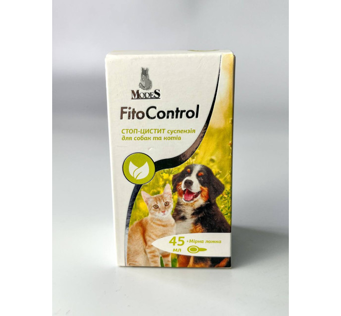 Modes Fito Control Стоп-Цистит суспензія для собак та котів 45 мл