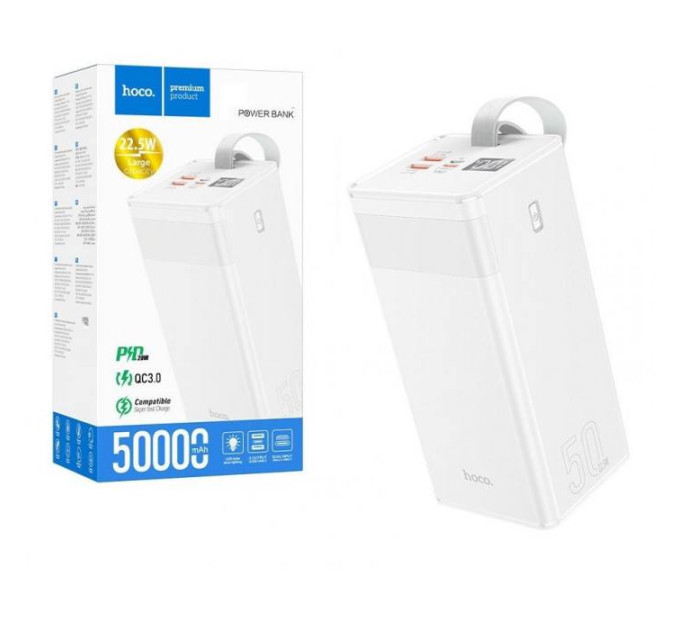 Повербанк Hoco J86A Powermaster 50000mAh 22.5W 5A з ліхтариком білий