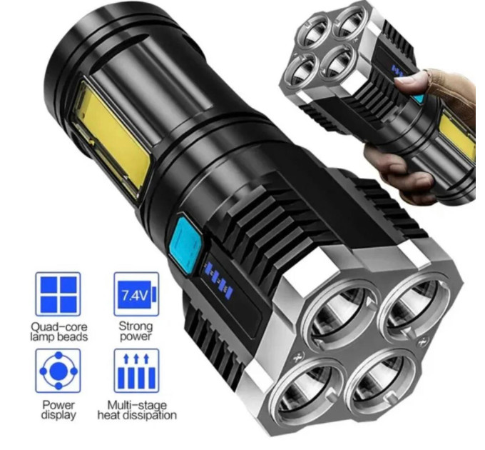 Світлодіодний акумуляторний ліхтарик S-422  4LED, Портативний, USB зарядка, 4 світлодіода, 13,6см