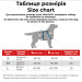 Шлея для собак з ручкою з відновленої бавовна анатомічна WAUDOG Re-cotton з QR паспортом, пластиковий фастекс, L,Ш 25 мм, В 60-100 см, синя 259312